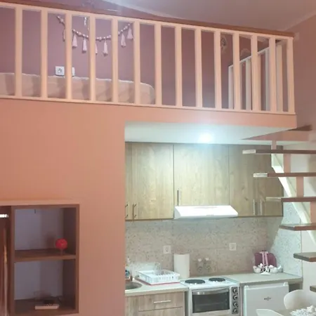 Appartement Alex *